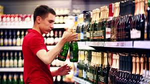 Опубликовало материал, в котором сказано, что президент рф владимир путин якобы ввел запрет на продажу алкоголя в майские праздники. 9omruoilgxg1wm
