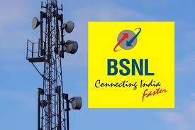 Indian bank (nse:indianb) the 7th largest public sector bank in the country which is well known for its digital innovation is a prominent player in handling fund transfer under direct benefit transfer. Indian Bank Signs Mou With Bsnl