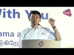 Ev işleri, finansman, ulaşım ve eğitim.5. Chee Hong Tat Alchetron The Free Social Encyclopedia