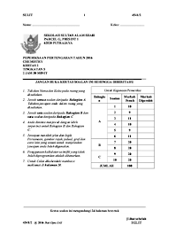 Dapatkan peperiksaan akhir tahun sains tingkatan 4 yang hebat khas untuk murid muat turun pendidikan abad ke 21. Top Pdf Peperiksaan Akhir Tahun Sains Tingkatan 4 2014 Kertas 2 123dok Com