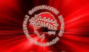 Post pics of yourself at matches, transfer news, ideas that you think. Olympiakos Gate 7 Olympiacos C F P Foto 19483771 Fanpop