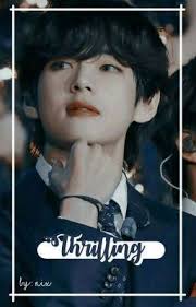صورة تاي باد bts aesthetic pictures foto bts bts predebut