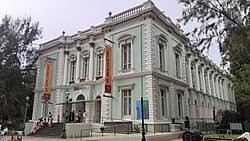 Dr. Bhau Daji Lad Museum - Wikipedia