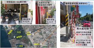 内建压力感测器、i/o 模组，行动通讯，ethernet，蓝牙，rs485 串列通讯及gps 卫星定位功能。 采一体型全密闭，ip68 等级可沉水式强固铝合金外壳，不需户外箱体，可直接安装于潮湿、经常下雨、淹水 等户外场所、如人孔、河川、减压阀、下水道、窨井. å…¨çƒç½å®³äº‹ä»¶ç°¿ é€Ÿå ±