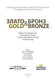 Check spelling or type a new query. Pdf Thrace Troy And Anatolia Troy And Its Contacts To The Balkans