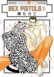 Amebaブログ
