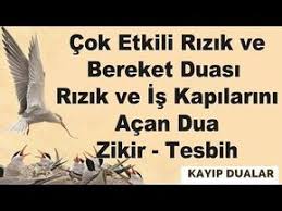 Allah In Hangi Ismi Hangi Derde Deva Esmaul Husna Faziletleri Ve Sayilari Kayip Dualar Youtube Dualar Ilham Verici Sozler Sifa Duasi
