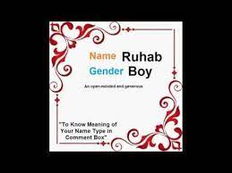 Quranic Baby Boy Names With Meaning Muslim Baby Girls Arabic Names With Meanings Youtu Muslim Baby Girl Names Arabic Baby Boy Names Girl Names With Meaning