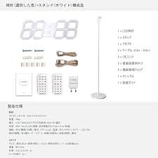 qoo10 roiretni グレーled壁掛け時計 家具 インテリア 2020 壁掛け時計 インテリア 家具 壁掛け