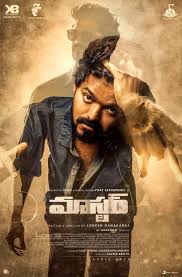 The image features a bloodies and battered vijay sethupathi facing vijay, ready for a fight. Vijay Looks Uber Cool In Master S New Official Poster Tamil News Indiaglitz Com