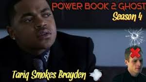 Power Book 2 Ghost Season 4: Tariq is forced to smoke 💨 Brayden
