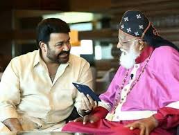 Philipose mar chrysostom celebrates 102nd birthday mathrubhumi news. Pm Narendra Modi Wishes Metropolitan Emeritus Dr Philipose Mar Chrysostom On 100th Birthday Check Out Pics Anecdotes The Financial Express