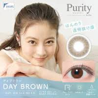 Candy Magic 1 Day color con Series|EEConshop contact lens