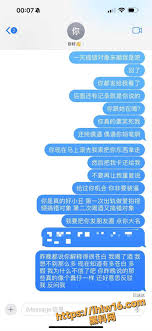 黑料网-柳州炮王无套男莫畯淞脚踏多条船导致女友染病姐妹们擦亮眼睛避雷！