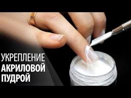 что нужно для покрытия ногтей гель лаком для начинающих Obzornaya Statya Pro Gel Laki Dlya Nachinayushih Kak Sdelat Professionalno Manikyur V Domashnih Usloviyah Obzor Raznyh Gel Lakov V 2020 G Manikyur Ukreplenie Nogtej Nogti