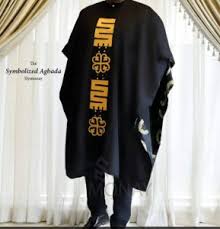 This cool look was carefully discovered by our fashion designers and defined as most wanted and expected this. 100 Latest Agbada Designs Styles For Men June 2021