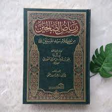 Maybe you would like to learn more about one of these? Kitab Matan Riyadhus Shalihin Min Kalam Sayyid Al Mursalin