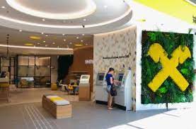 Osim mreže poslovnica kontinuirano razvijamo te. I Am S Rebranding Heralds New Era For Raiffeisen Bank In Croatia Marketing Communication News