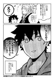 槍の勇者のやり直しの漫画の4巻の発売日はいつ 表紙や特典にあらすじや感想 ネタバレあり マンガアニメを斬る ドラマ化や映画化への感想 ネタバレサイト 尚文 マンガアニメ マンガ