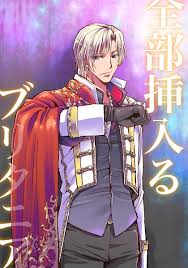 Schneizel El Britannia Code Geass Hangyaku No Lelouch Zerochan Anime Image Board See more of schneizel el britannia on facebook. schneizel el britannia code geass