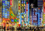 Resultado de imagen para tokio japon
