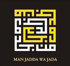 Kaligrafi arab man jadda wa jadda dalam khat sulus, farisi, riq'ah dan kufi. Om Logbuch Kali Grafi Man Jadda Wajada Man Jadda Wajada Oleh Bayu Bondan Kompasiana Com Download Lagu Manjadda Wajada Mp3 Gratis Dalam Format Mp3 Dan Mp4
