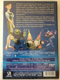 Amazon.com: Happily N'ever After