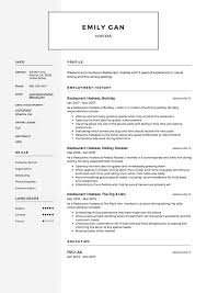 However, there's little information about what not to put in a cover letter. Restaurant Hostess Resume Sample Template Example Restaurant Hostess Resume Guide Hostess