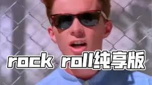 Rick Romeo-哔哩哔哩_Bilibili