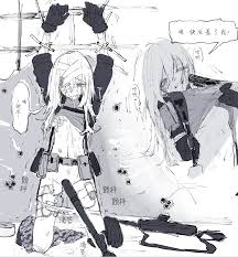 H漫】武装女子完全敗北【情色漫画】 \u003e\u003e Hentai-One