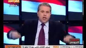 Check spelling or type a new query. Ø§Ø±Ø­Ù… Ø¯ÙŠÙ† Ø§Ù…ÙŠ ØªÙˆÙÙŠÙ‚ Ø¹ÙƒØ§Ø´Ø© Youtube