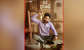 Starring by nani movie directed by shiva nirvan. Tuck Jagadish First Look Nani Turns Violent Telugu Look Shiva Nirvana Tollywood News Tuck Jagadish Movie Released Telugustop