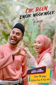 Beberapa hari sebelum majlis pernikahan, izyan dan iqram menghilang. Cik Reen Encik Ngok Ngek Raya Malay Movie Streaming Online Watch