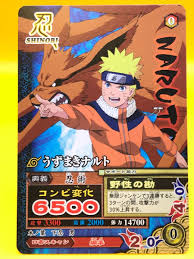 NARUTO DATA CARD DASS Bandai Japanese Japan Very Rare No.053 FS | eBay