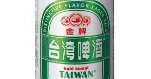 20m+ brands have been built with logo.com. Tl04 å…¬è³£å±€é‡'ç‰Œå°ç£å•¤é…'330ml