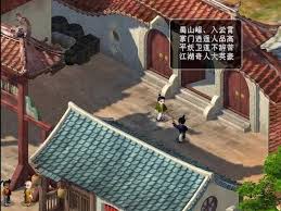It was regarded as one of the most classic chinese rpgs. The Legend Of Sword And Fairy 2 Reviews News Descriptions Walkthrough And System Requirements Game Database Sockscap64