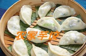 pin on dim sum n breakfast brunch