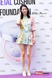 Shin min ah effortlessly displays her youthful beauty and charms as she poses for the camera. Shin Min Ah S Feet Wikifeet