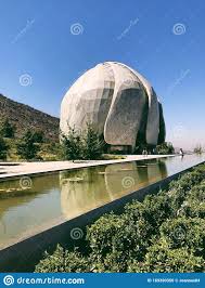 The bahá'í temple in wilmette is one of the seven originals around the world. Baha I House Worship Photos Free Royalty Free Stock Photos From Dreamstime