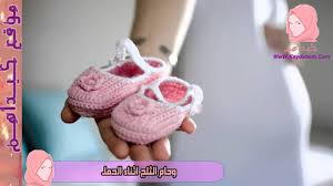 الفرق بين حمل الولد والبنت في السونار معلومة ten part 7