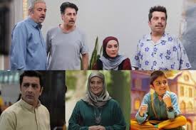 از «ساهره» رازآلود تا هتل عجیب/ کمدی سعید آقاخانی «اسباب زحمت» شد!
