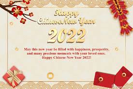 Diverse san franciscan communities including chinese, japanese, korean, and vietnamese people have long celebrated this festive occasion. Happy Chinese New Year 2022 Greeting Cards
