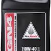 10w30 red line synthetic motorcycle oil quart racing oils. 1