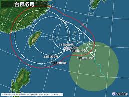 Jun 24, 2021 · 台風5号の影響で、27日日曜日と28日月曜日は大雨の恐れがあります。今のうちにできる備えをしましょう。 コロナ対策として、非常用持ち出し袋にマスクや体温計、石鹸、消毒液などとともに、筆記用具も加えておき. Usjn69fxvh0ccm