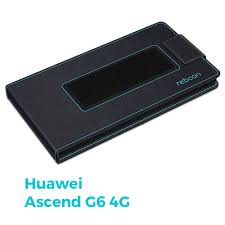 Huawei Ascend G6 4G Schutzhülle - Reboon