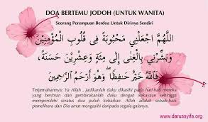 Lakukanlah dengan khusu doa minta jodoh dengan penuh harap, allah melihatmu dan memintalah kepada zat yang telah menciptakanmu. 7 Sweetheart Ideas Islamic Quotes Learn Islam Jodoh Quotes