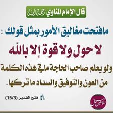 pin on جديد