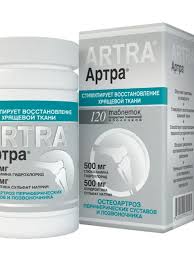 Image result for Arthraerua