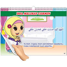 الَّلهُمَّ بَارِكْ لَنَا فِيمَا رَزَقْتَنَا، وَقِنَا عَذَابَ النَّارِ. K960 Carta Selak Himpunan Doa Doa Harian Islam Jawi Bahasa Education Johor Bahru Jb Malaysia Supplier