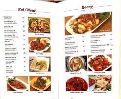 Sawasdee Seafood Thai Menu Medan Crazfood